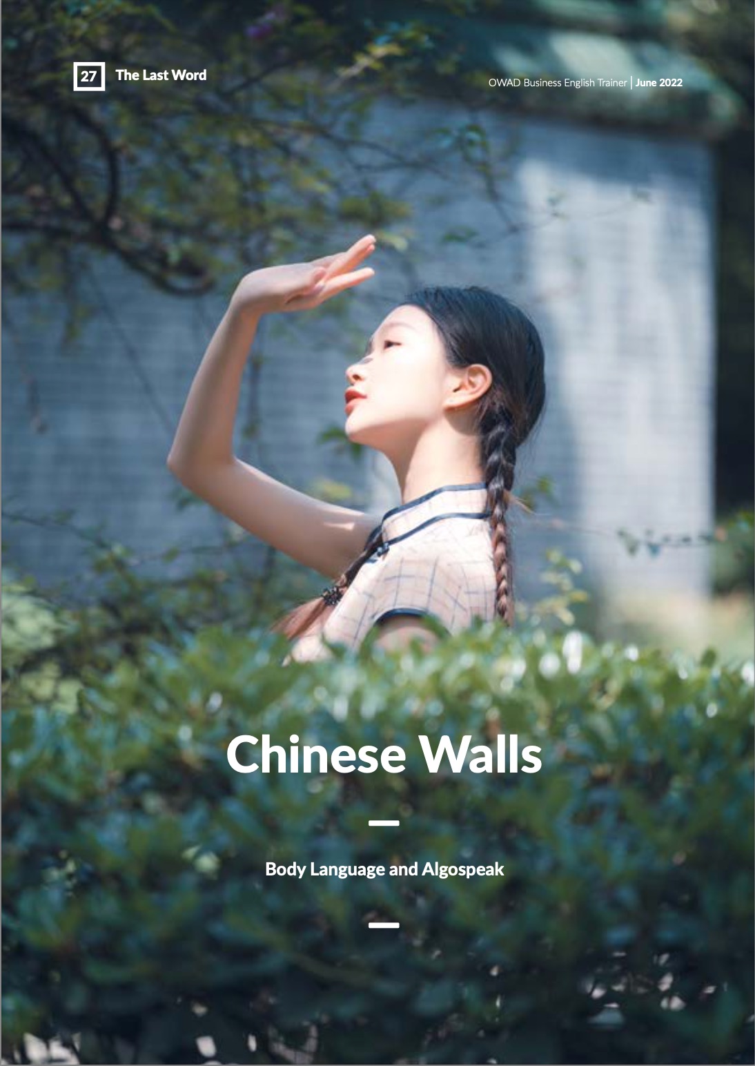 Chinese Walls